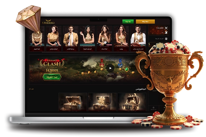 Schermata di esempio dell'interfaccia del casinò Legiano su un laptop